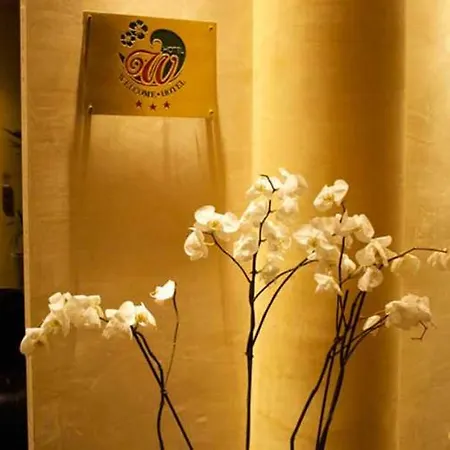 Hotel Welcome